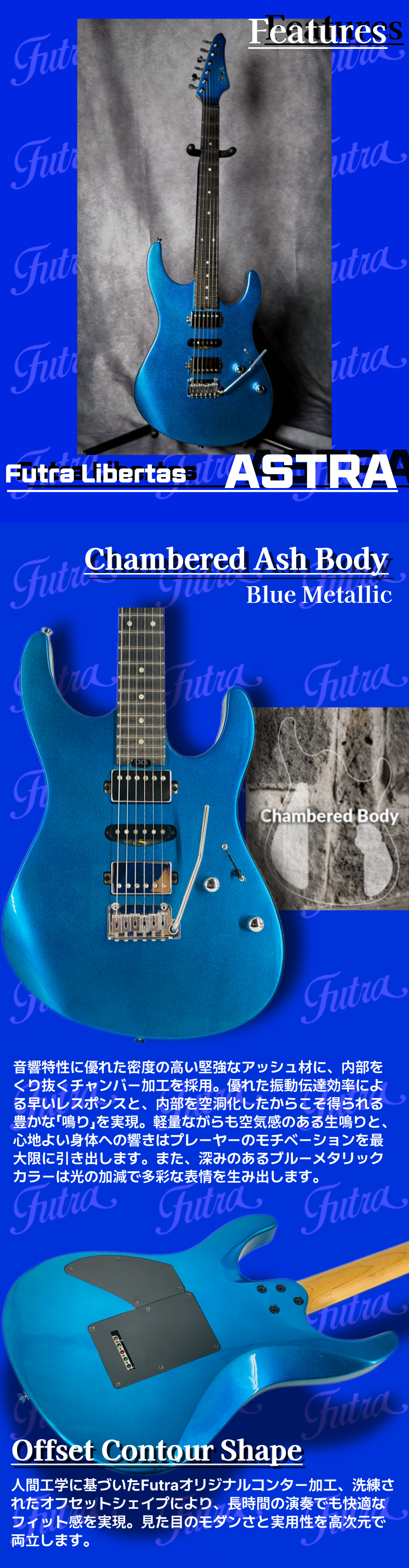 product detail image