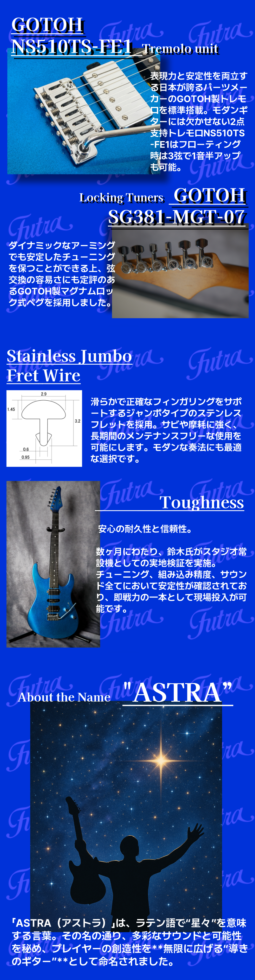 product detail image