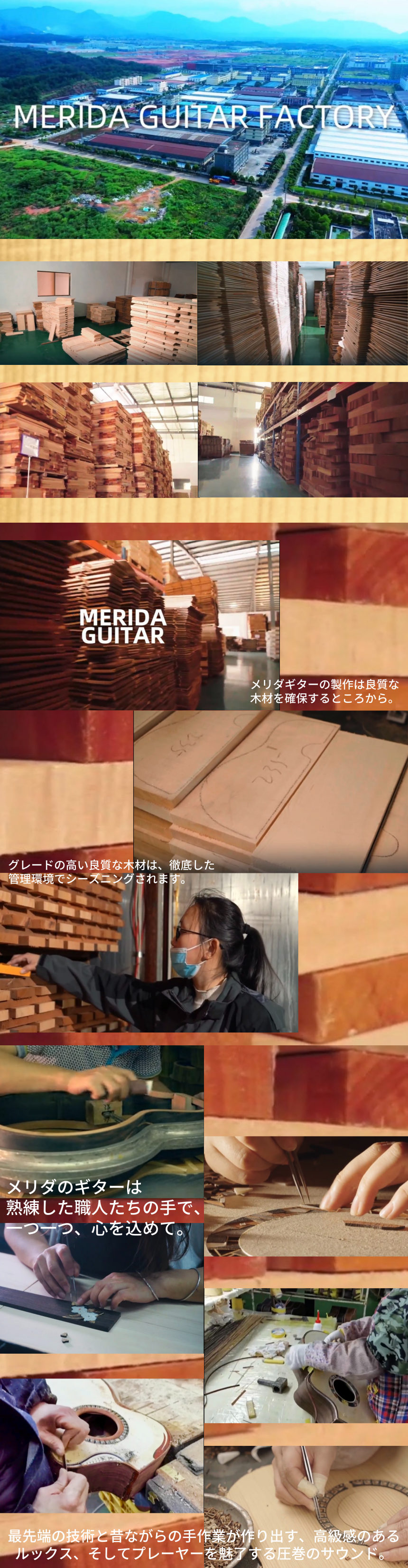product detail image