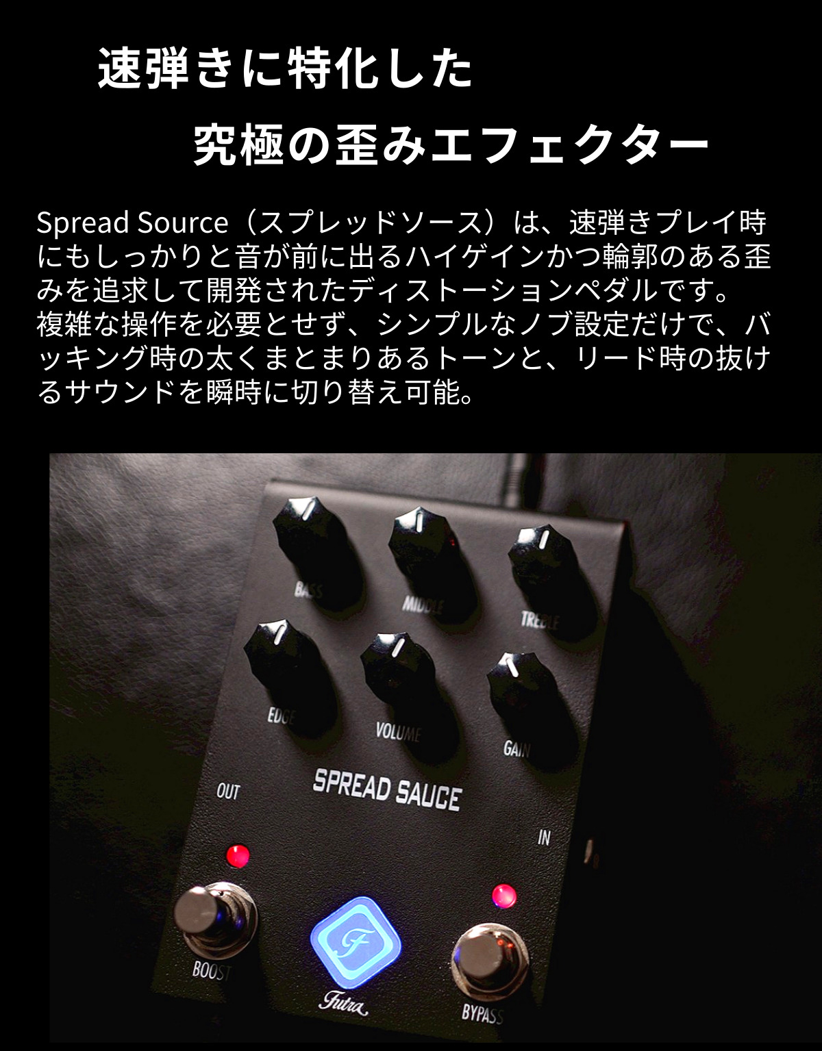 product detail image