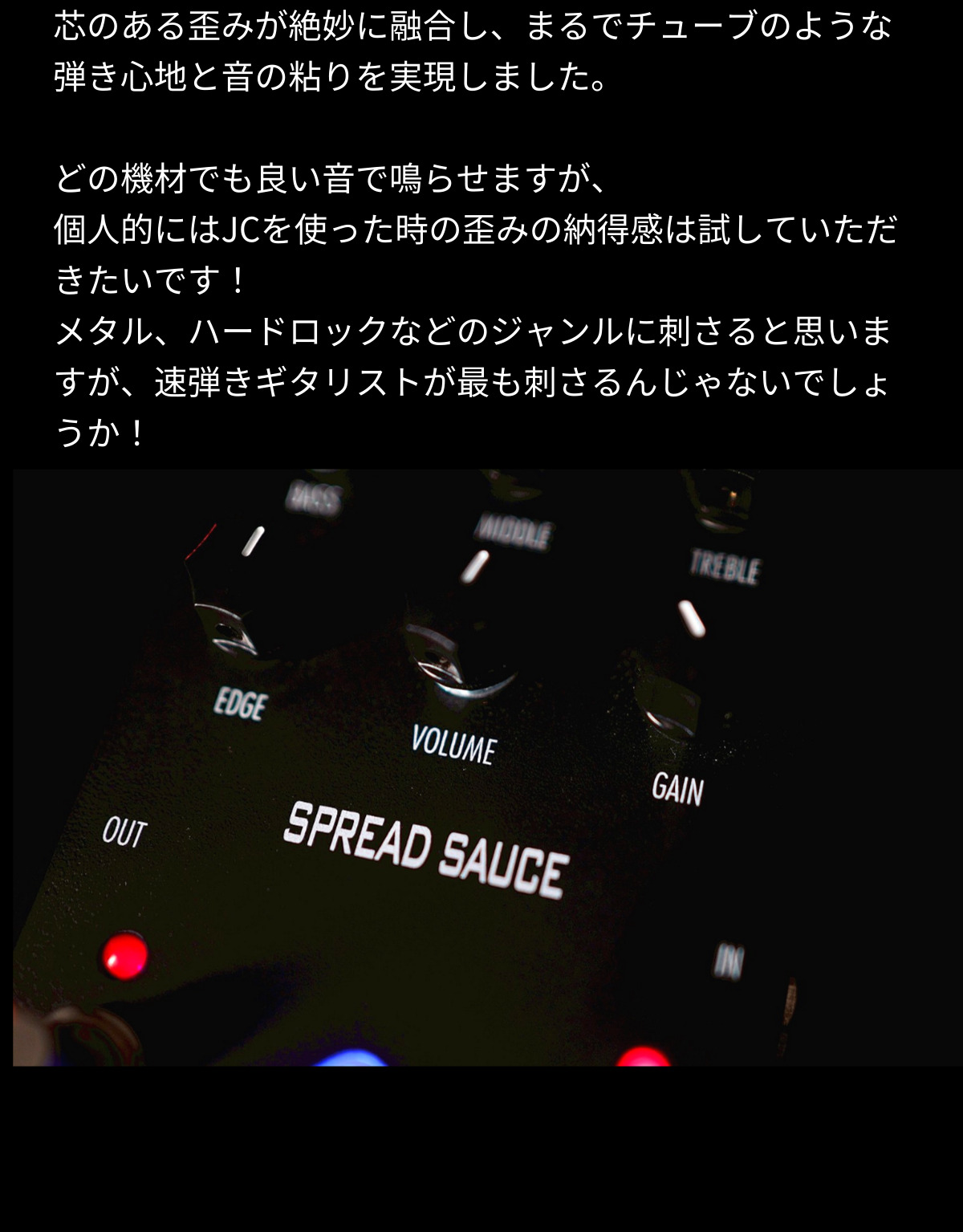 product detail image