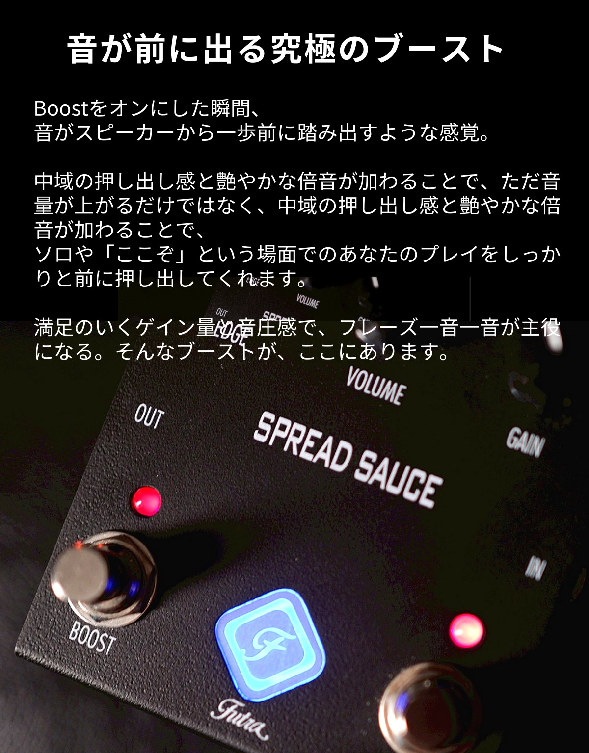 product detail image
