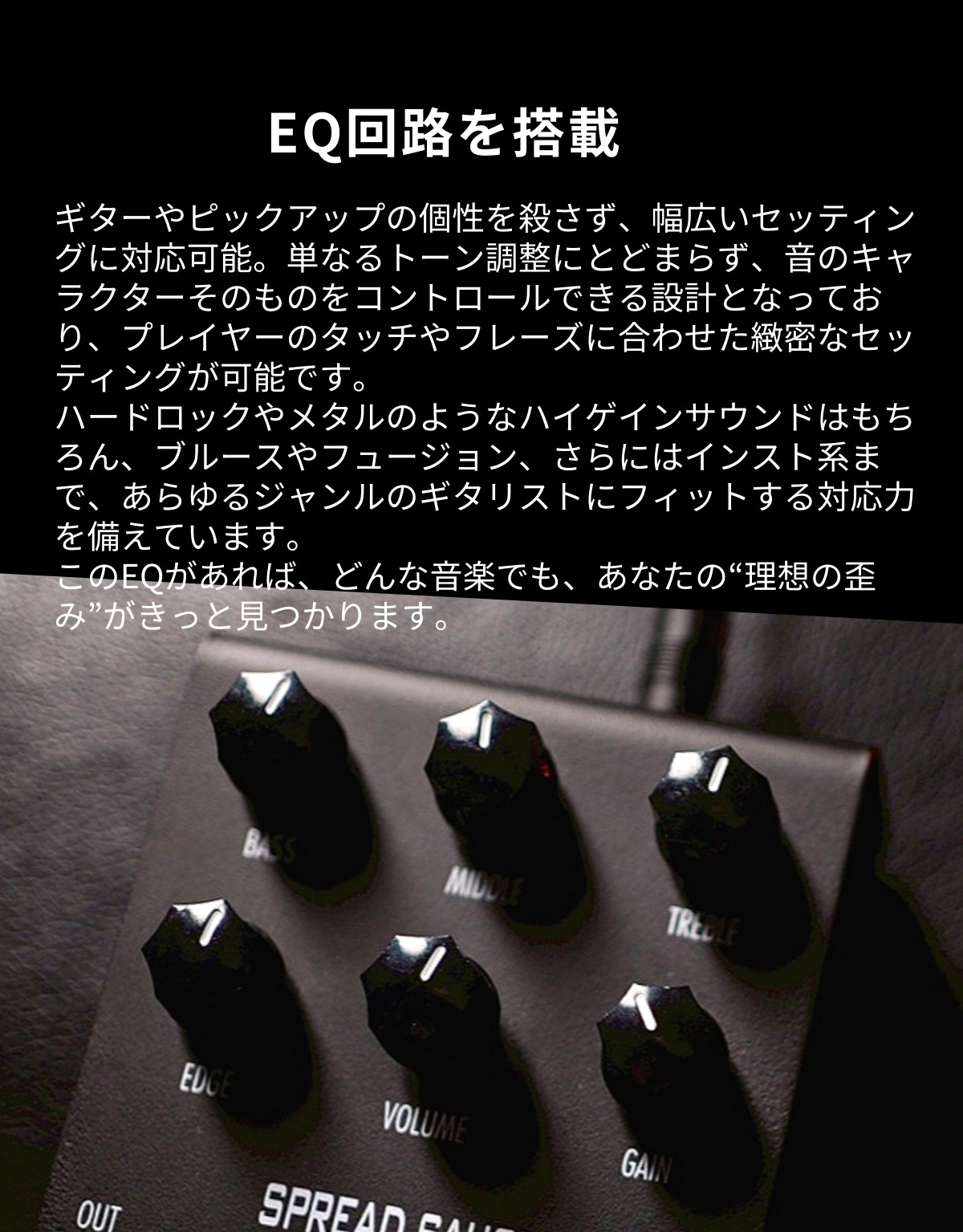 product detail image
