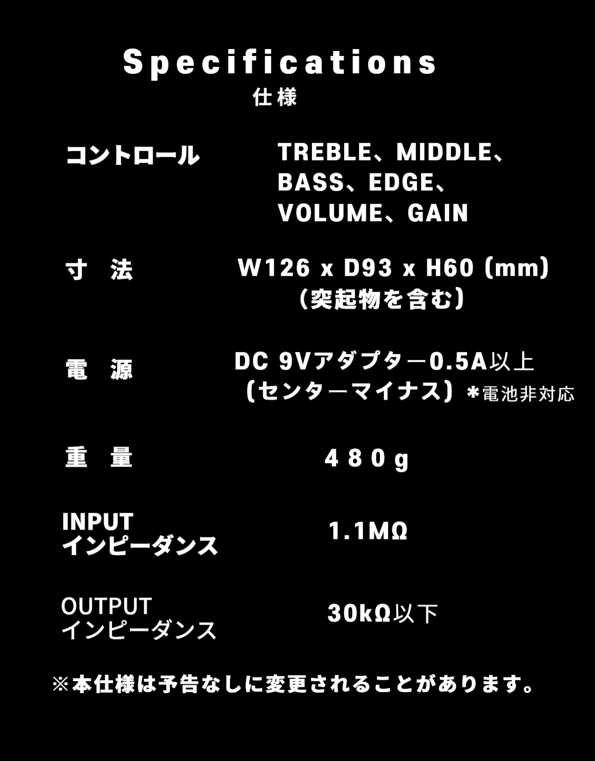 product detail image