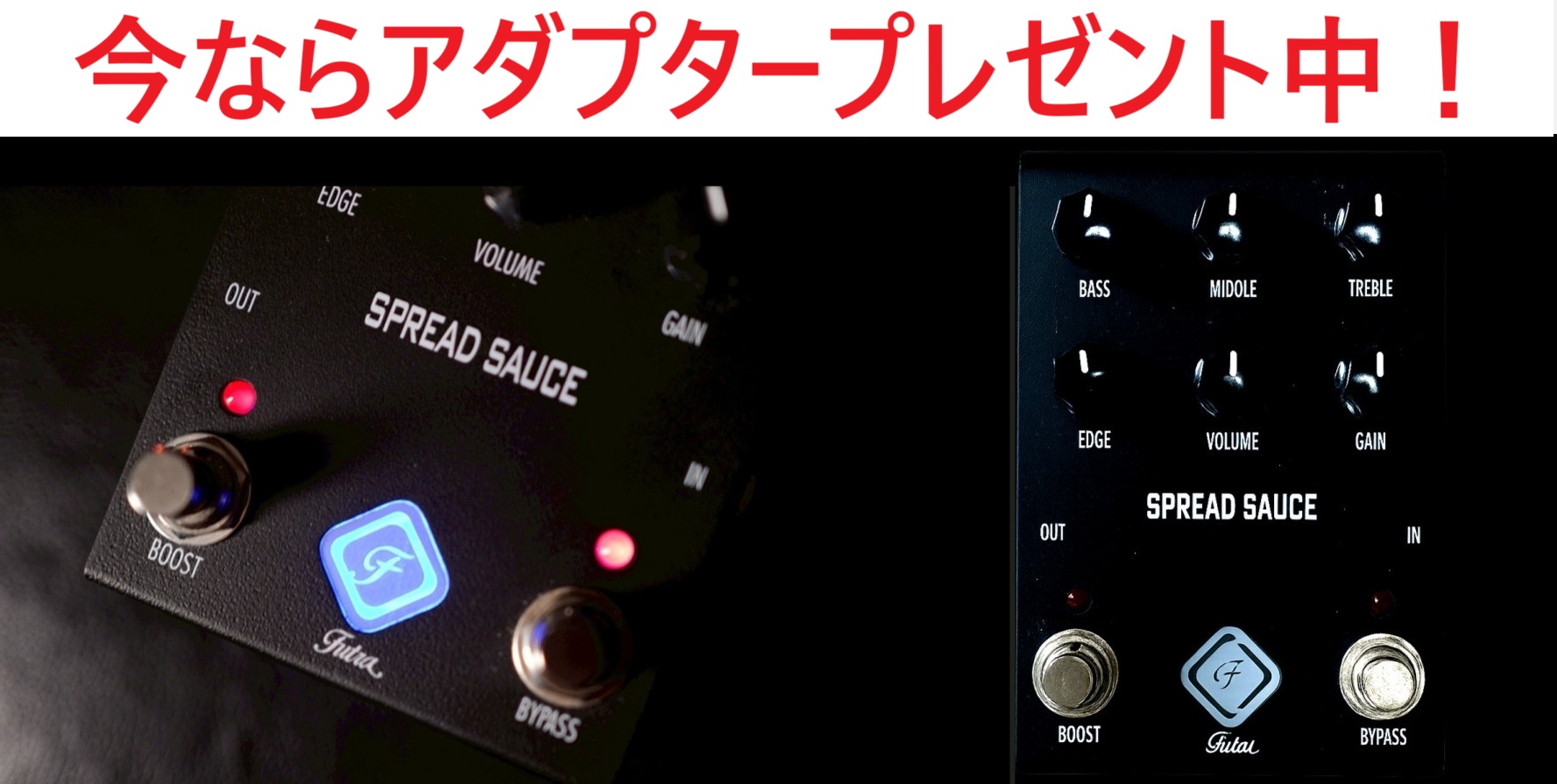 Futra MULTIVERSE エフェクター Futra MULTIVERSE エフェクター - メルカリ