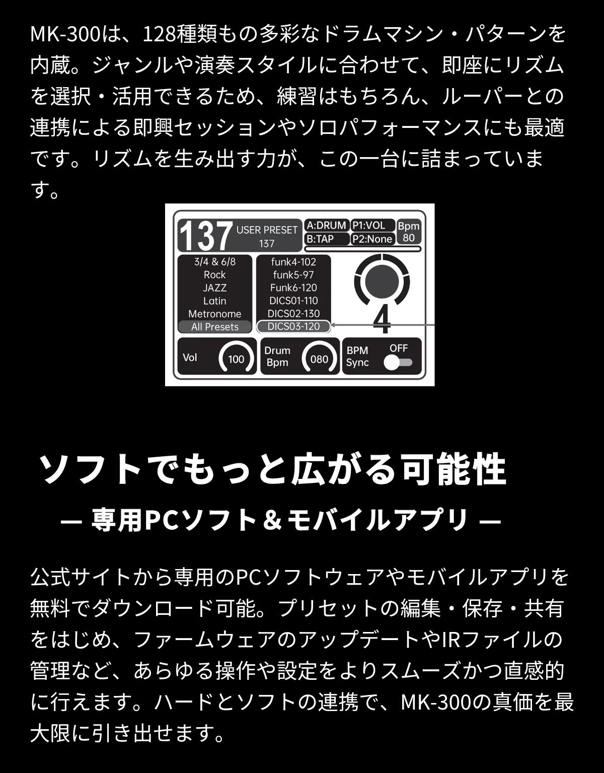 product detail image