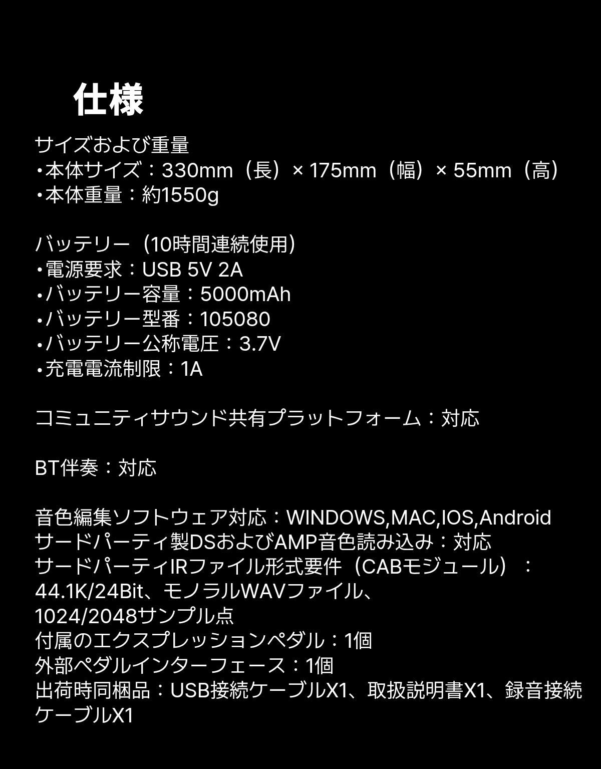 product detail image