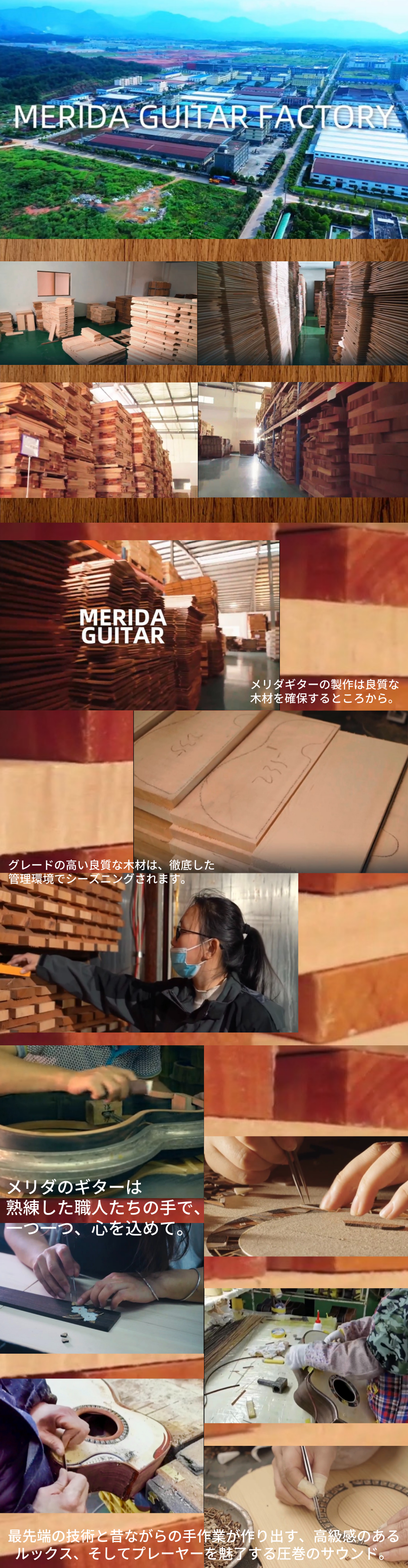 product detail image
