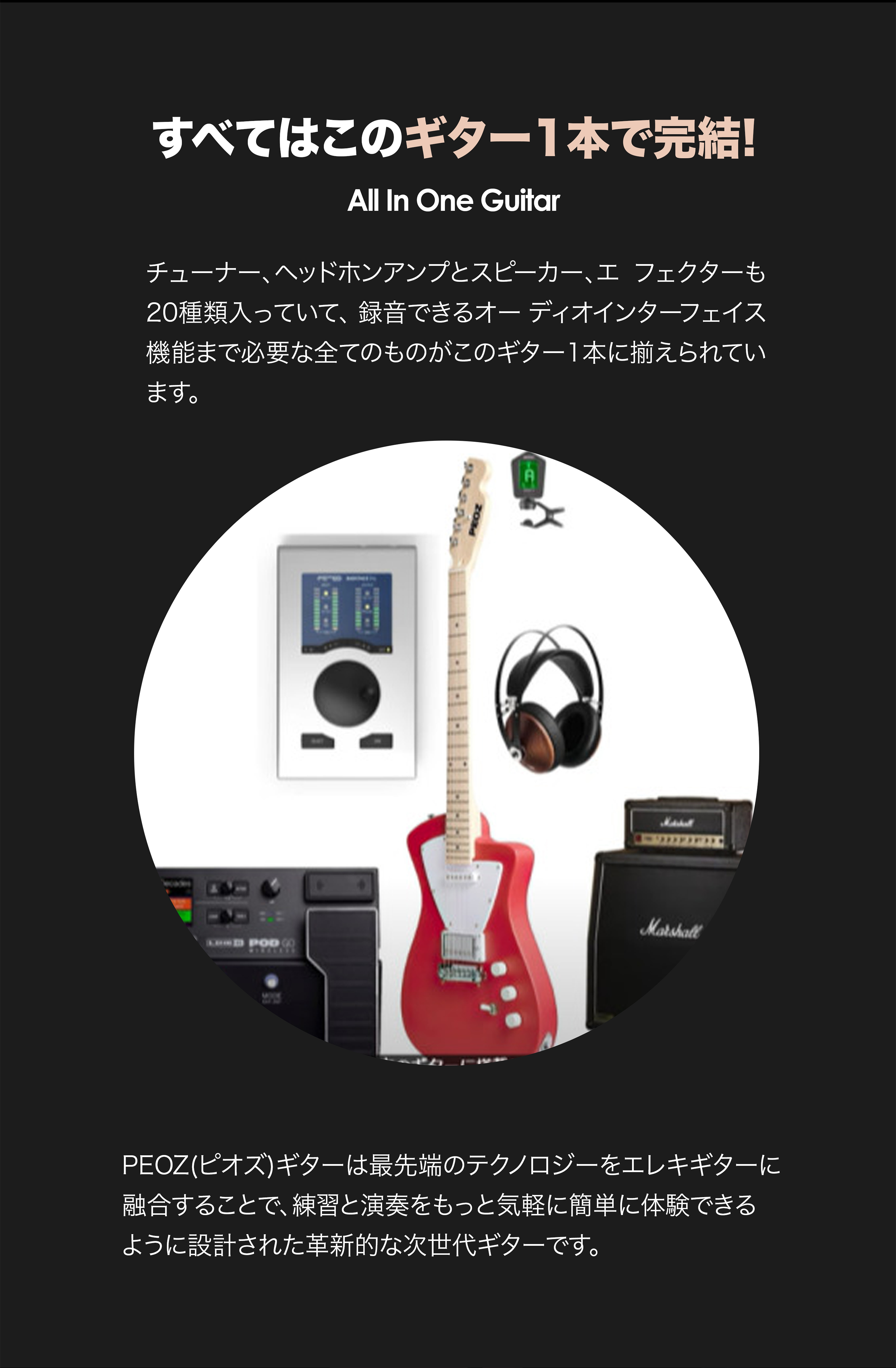 product detail image