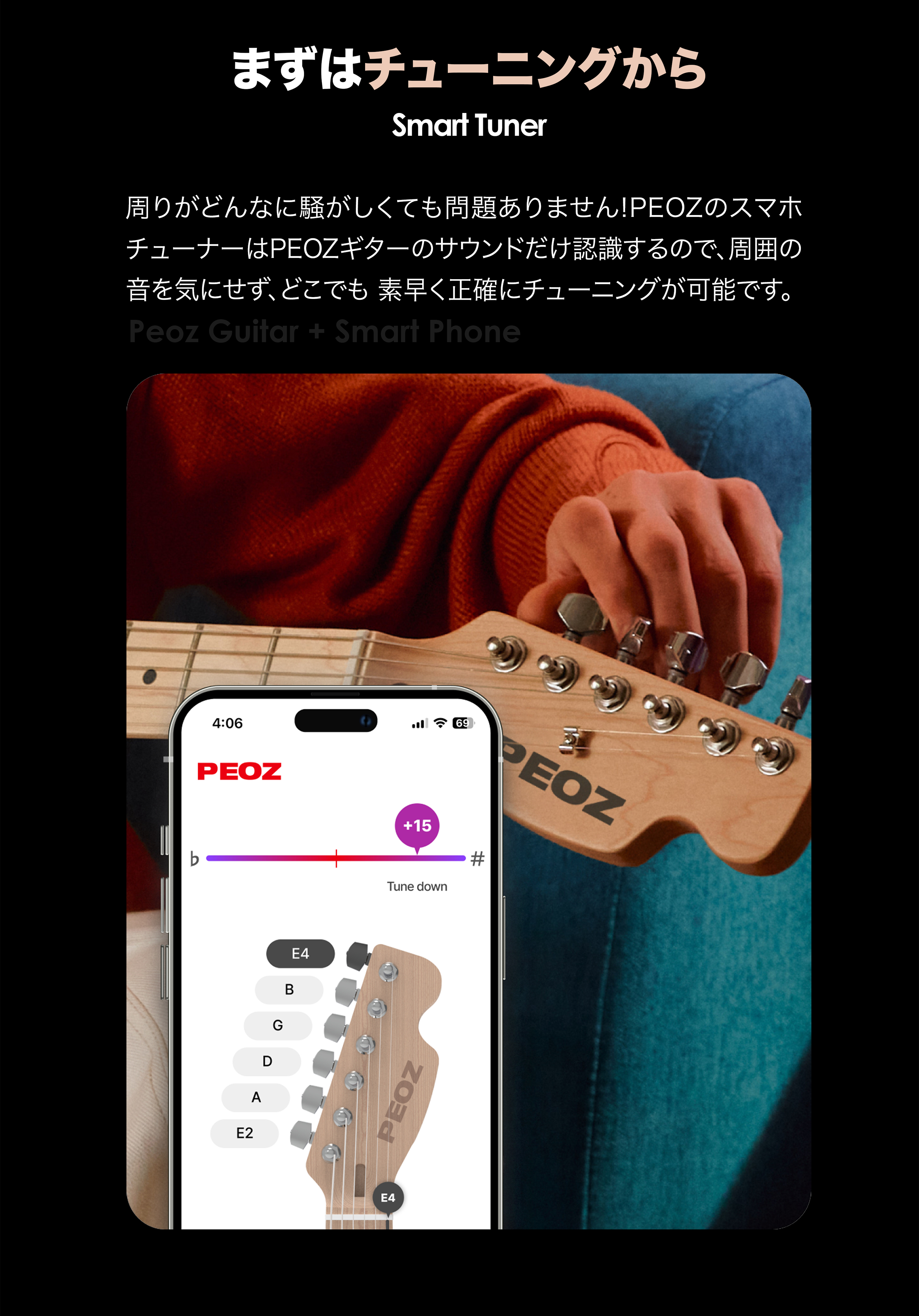product detail image
