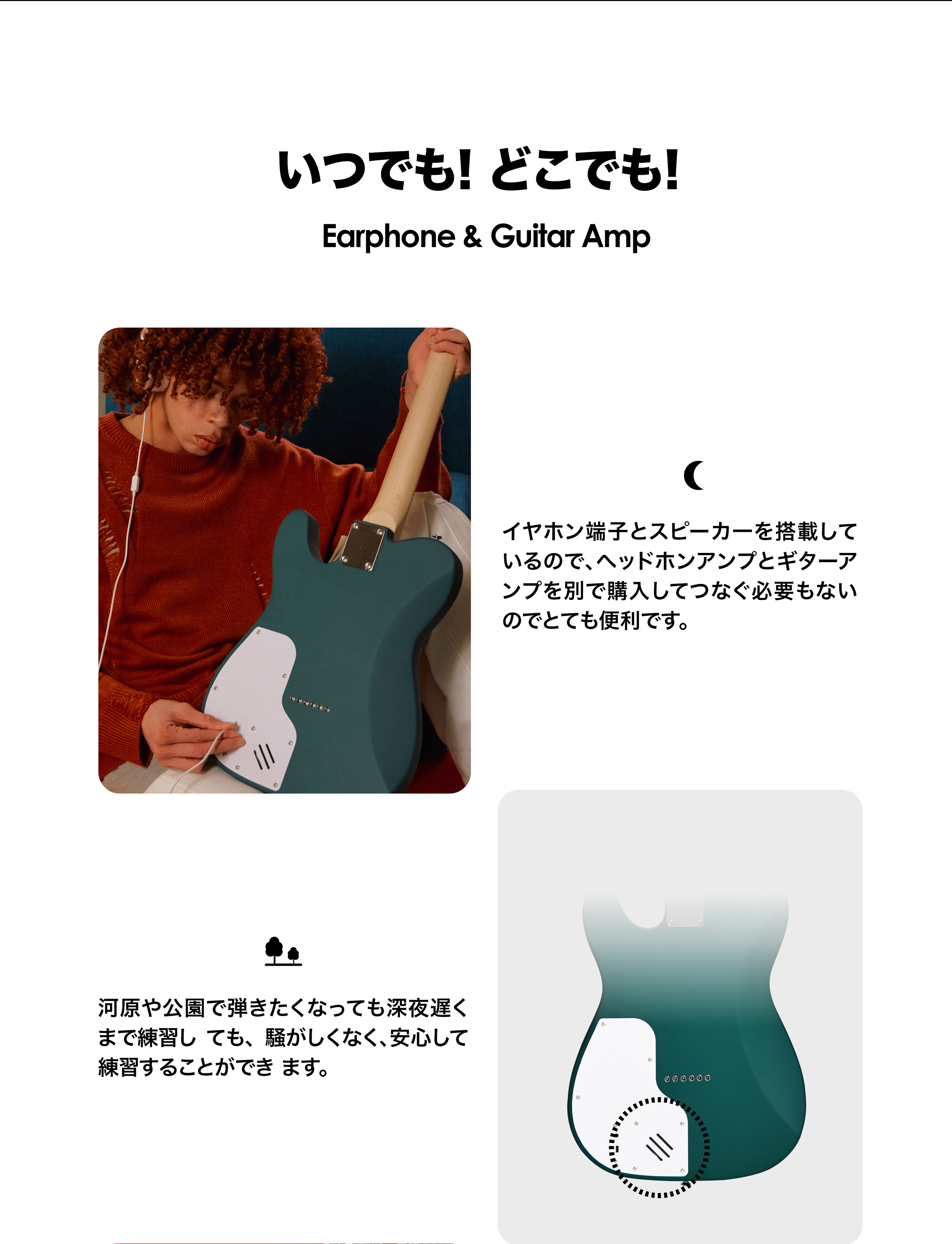 product detail image
