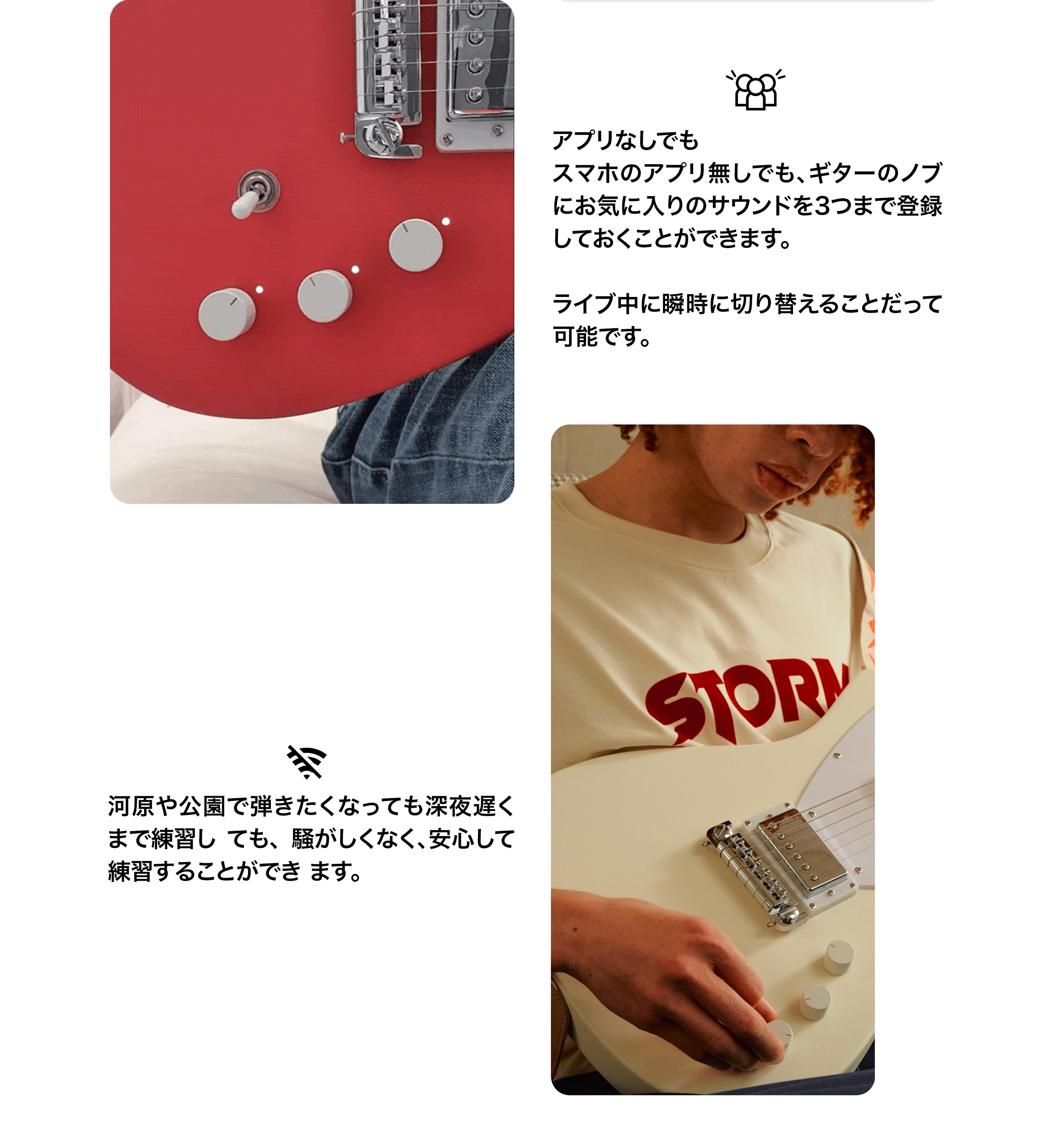 product detail image