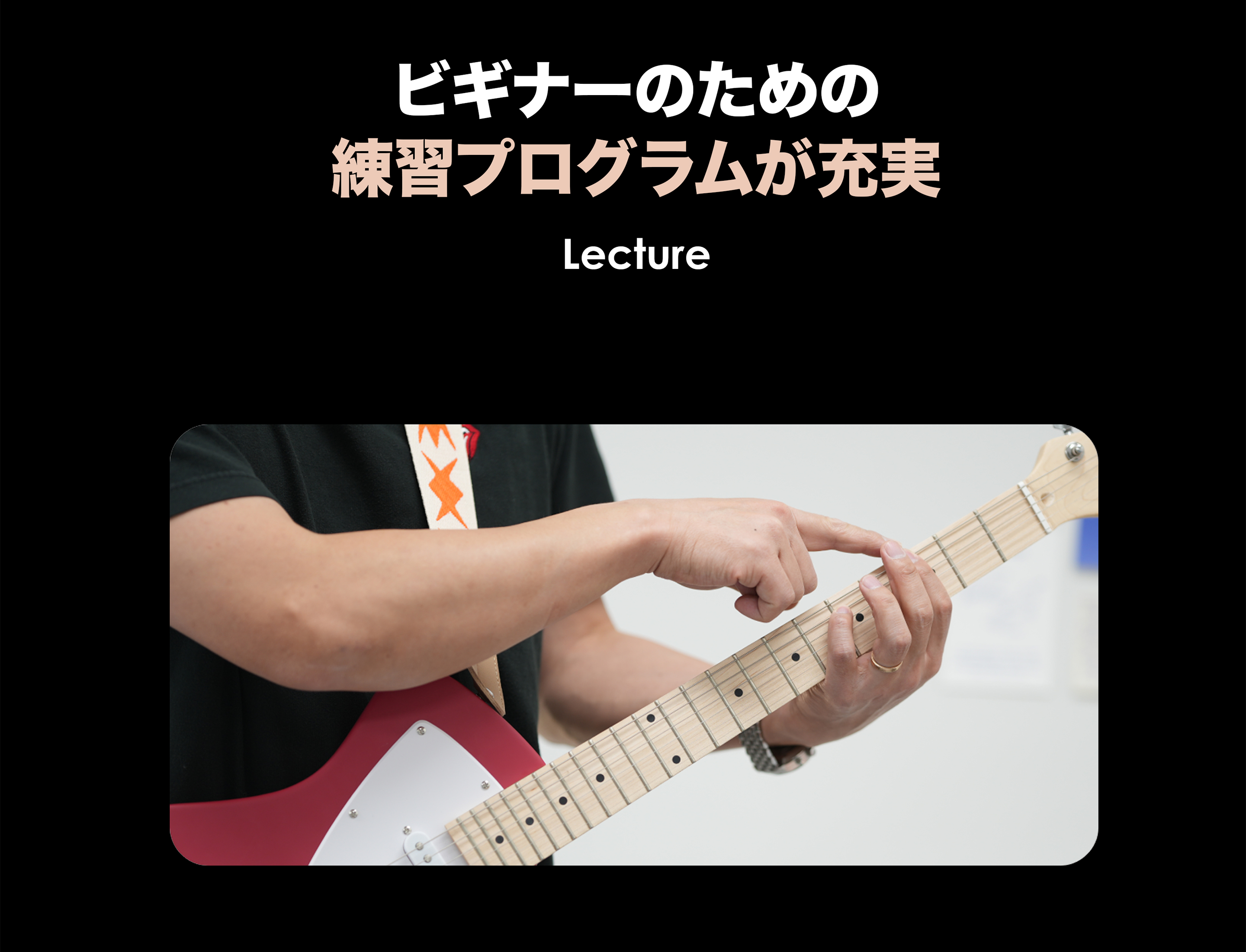 product detail image